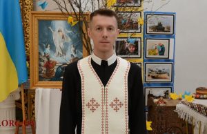 Великоднє звернення Протоігумена о. Франціска, ЧСВВ