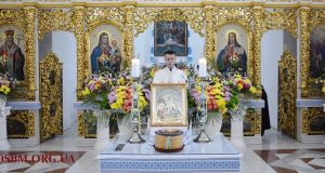 Проповідь Протоігумена о. Франціска, ЧСВВ на празник Воскресіння Христового