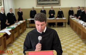 Нова Головна Рада Василіянського Чину святого Йосафата