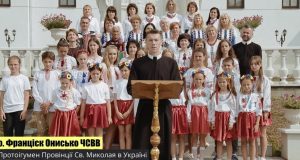 На підтримку захисників і захисниць України у війні з російським агресором