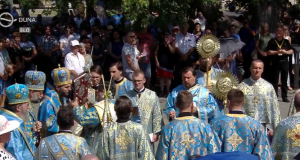 Проща до Василіянської Базиліки в Маріаповчі з нагоди празника Успіння Пресвятої Богородиці