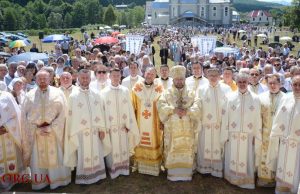 Відпуст з нагоди Празника Св. Пророка Іллі у Боронявському монастирі