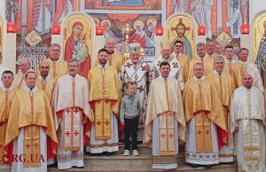 Василіянський інститут – 20 років діяльності у Брюховичах