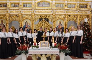 Велике Повечір’я з нагоди Різдва Христового в Малоберезнянському монастирі