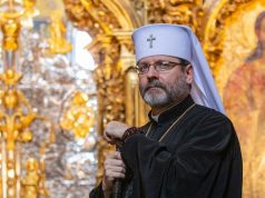 Різдвяне послання Блаженнішого Святослава (2023)