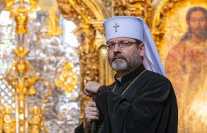 Різдвяне послання Блаженнішого Святослава (2023)