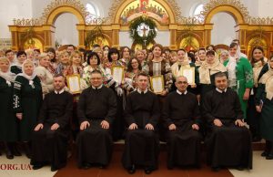 КОЛЯДА ПАРАФІЯЛЬНИХ ХОРІВ, ЯКІ ДІЮТЬ ПРИ ВАСИЛІЯНСЬКИХ МОНАСТИРЯХ ПРОВІНЦІЇ СВЯТОГО МИКОЛАЯ