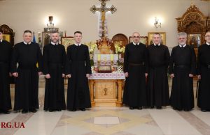 ЗІБРАННЯ ЧЕНЦІВ ВАСИЛІЯН ПРОВІНЦІЇ СВ. МИКОЛАЯ В МУКАЧІВСЬКОМУ МОНАСТИРІ