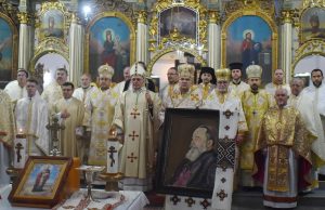 ВШАНУВАННЯ ПАМ’ЯТІ ЄПИСКОПА ДІОНІСІЯ НЯРАДІ В СЕРБІЇ